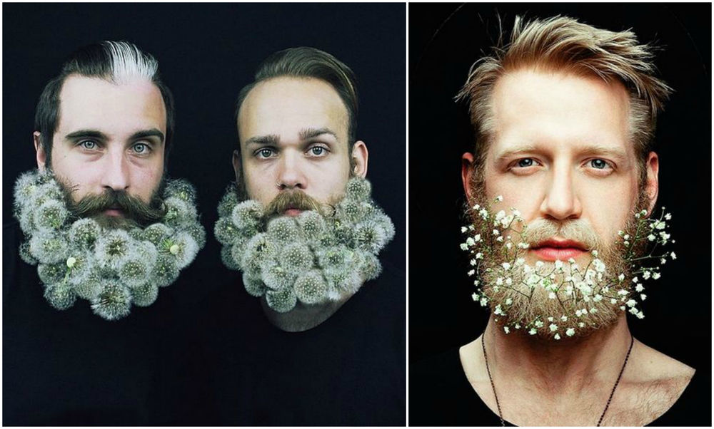 Как самостоятельно придать форму бороде