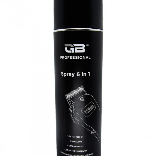 GB — Охлаждающий спрей 6в1 Многофункциональное средство для очистки ножей, 650 мл.