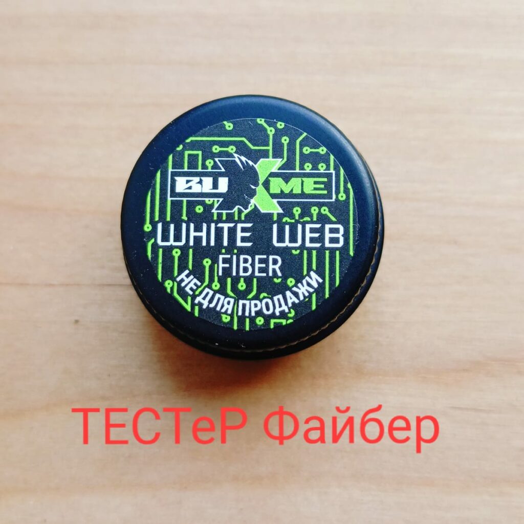 BUXME Тестер Файбер для укладки волос White Web 5г
